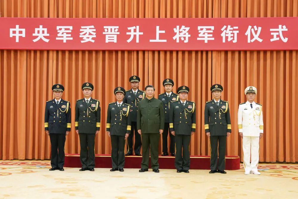 祝贺！郑璇上将！福州闽侯人！
