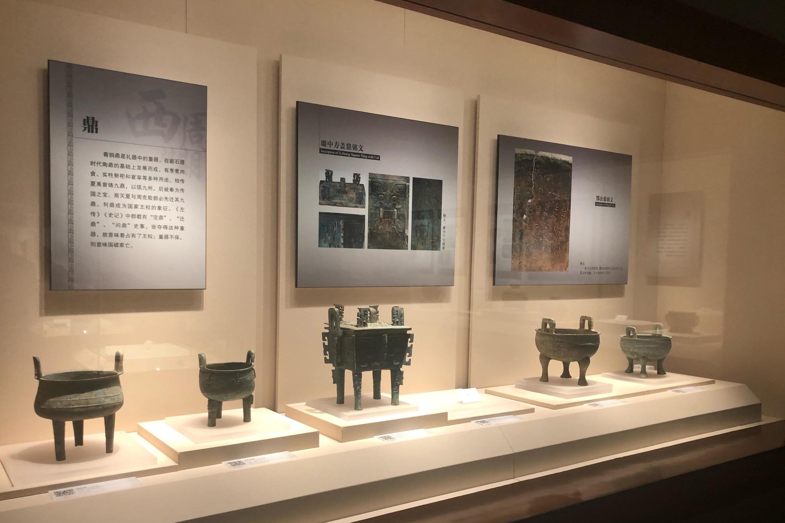国博出台新禁令，博物馆讲解乱象如何治理？