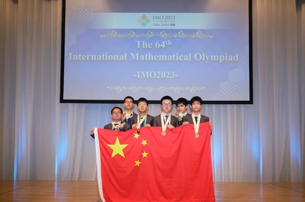 中国队，五连冠！