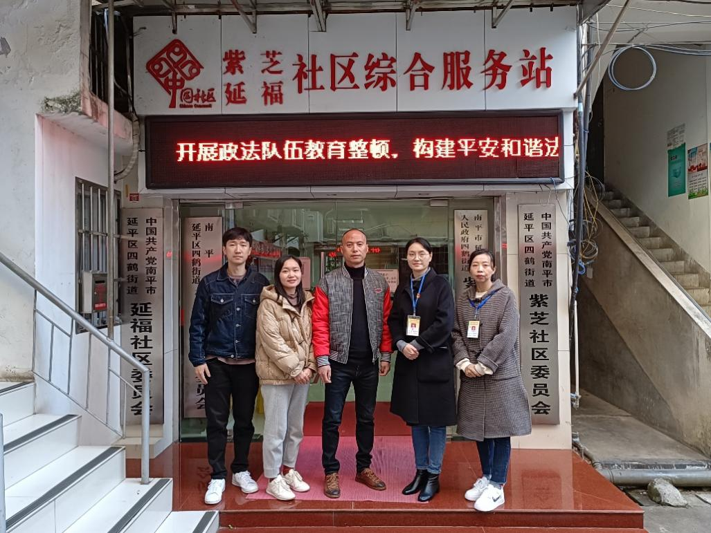 2025年新澳门原料免费