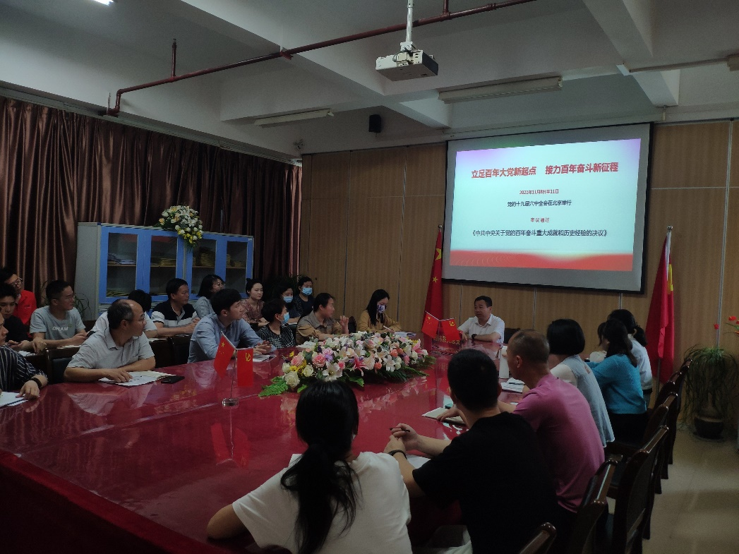 2025年新澳门原料免费