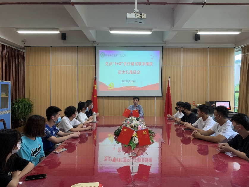 2025年新澳门原料免费