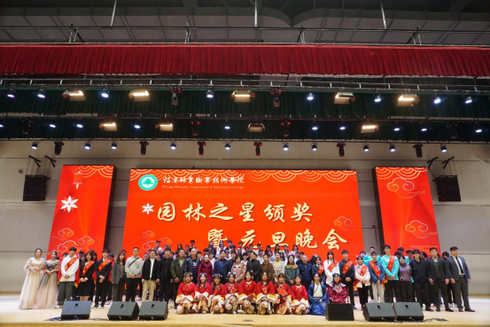 2025年新澳门原料免费