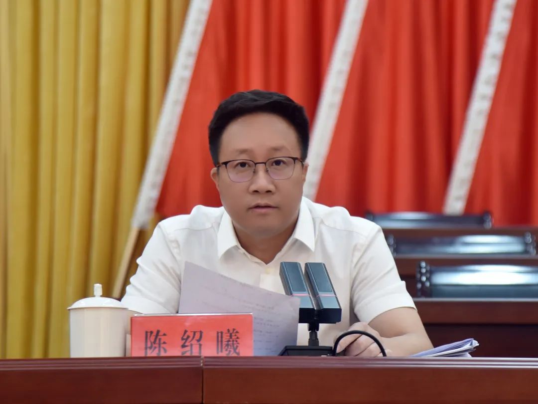 划重点蕉城区教育工作会议召开