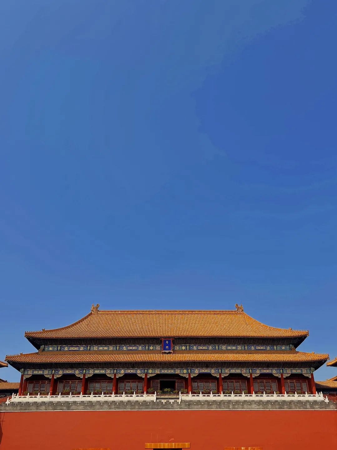 ▲01)【同梱不可】也可以清心/茶器・茶事・茶畫/國立故宮博物院/中華民國91年/中文書/他可以清心/茶画/図録/A △01)【同梱不可】也可以清心/茶器・茶事・茶畫/國立故宮博物院/中華
