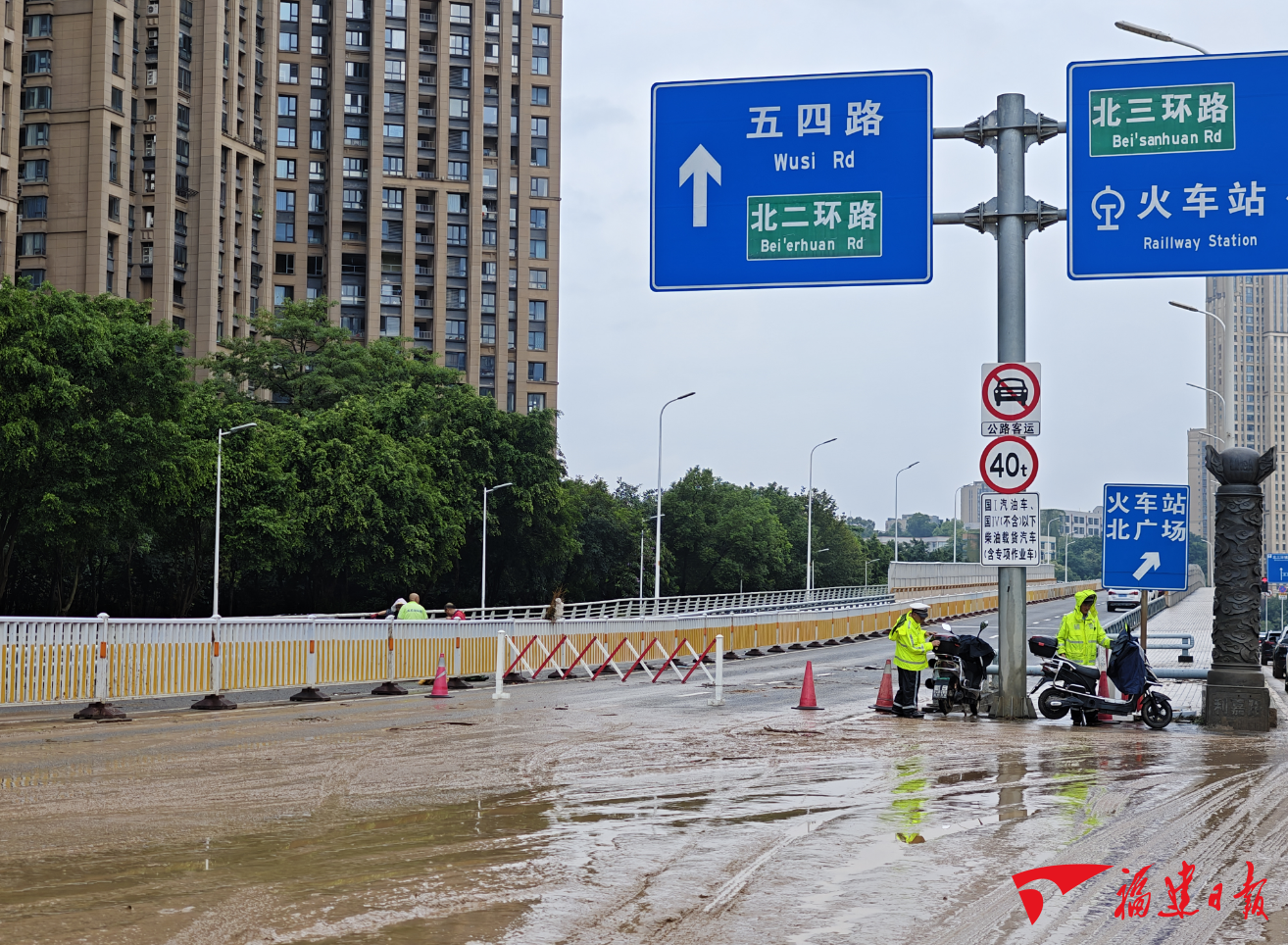 多种手段全上！福州城区全力排积水