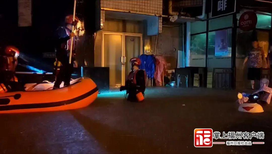 远超“杜苏芮”！福州3小时雨量比“龙王”时还大！