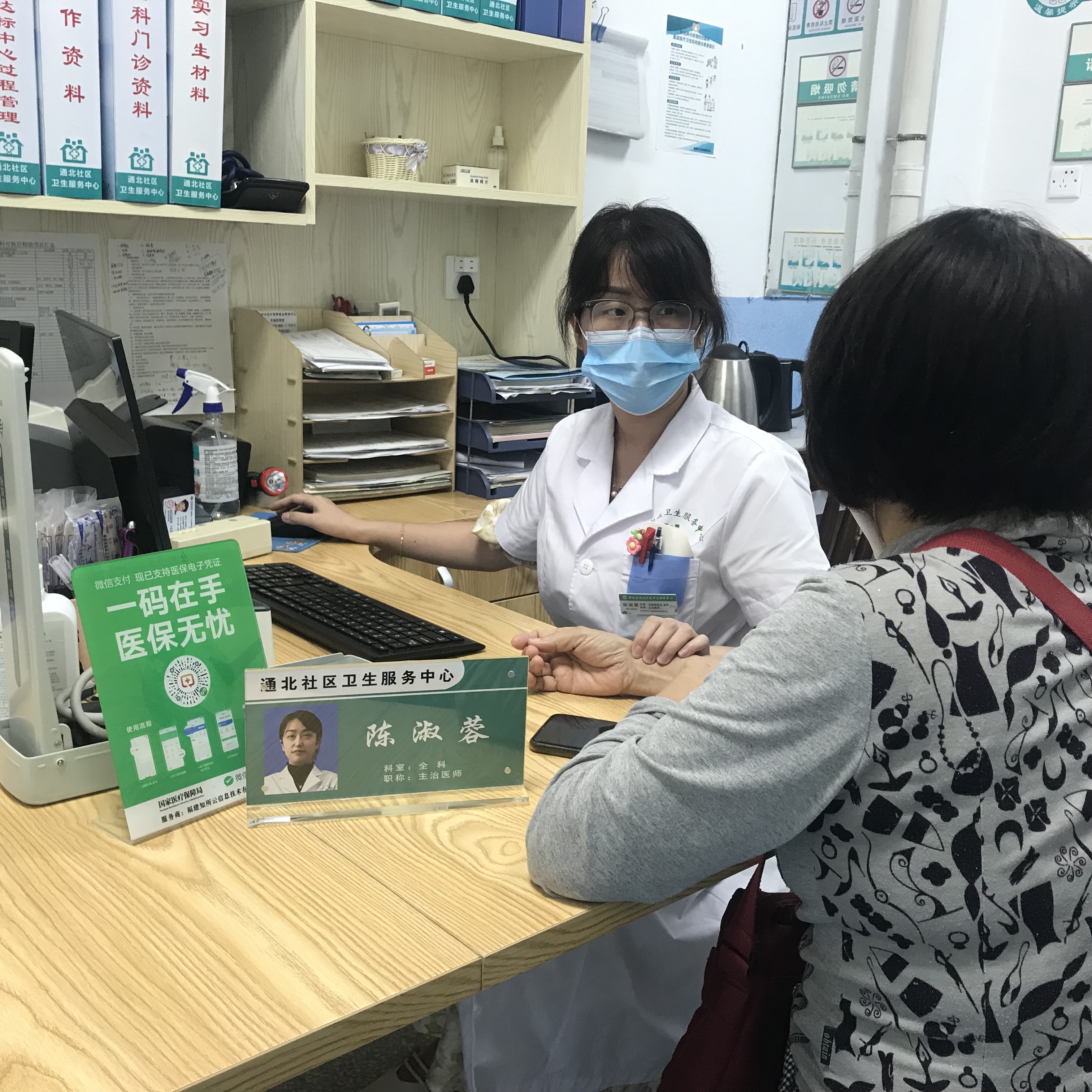 北京胸科医院代诊挂号服务住院期间生活需求响应,贴心安排的简单介绍 北京胸科医院代诊挂号服务住院期间生活需求响应,贴心安排的简单介绍