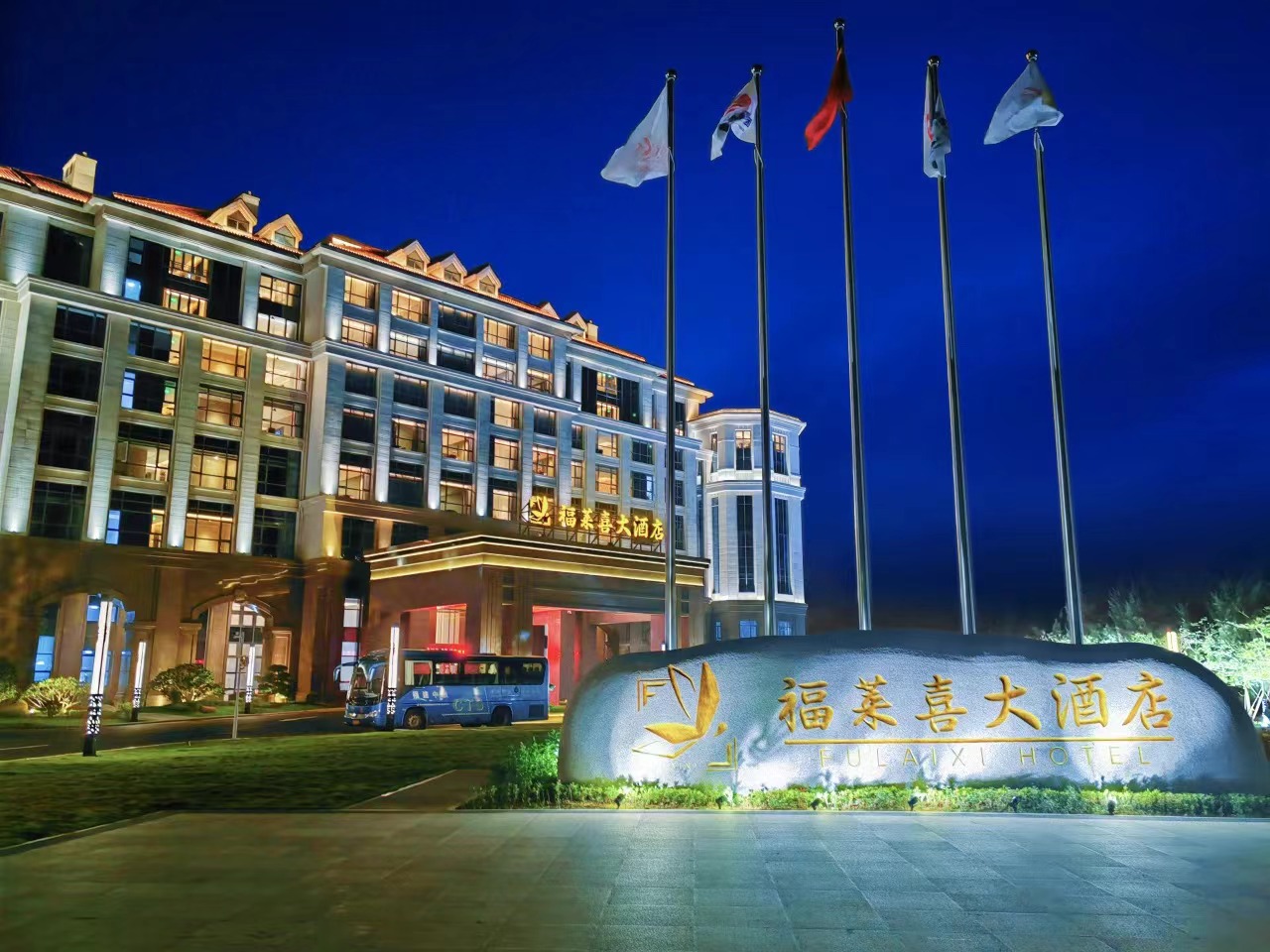 省旅发集团2023年宣传思想文化工作培训班在东山举办