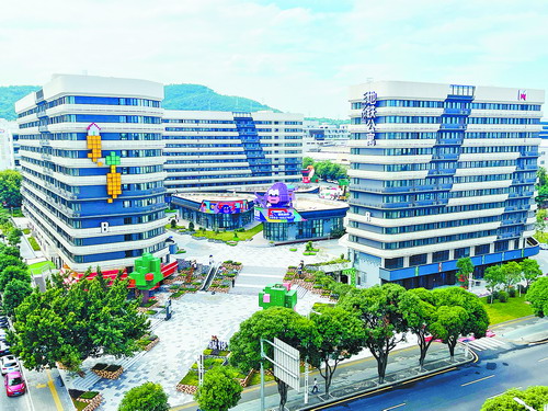 厦门地铁首个持有型TOD公寓 正式开放入住
