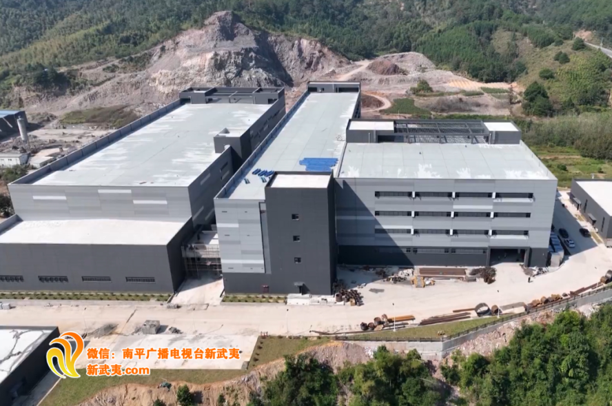 松溪：强支撑建平台优服务 全力推动松溪民营经济做优做强