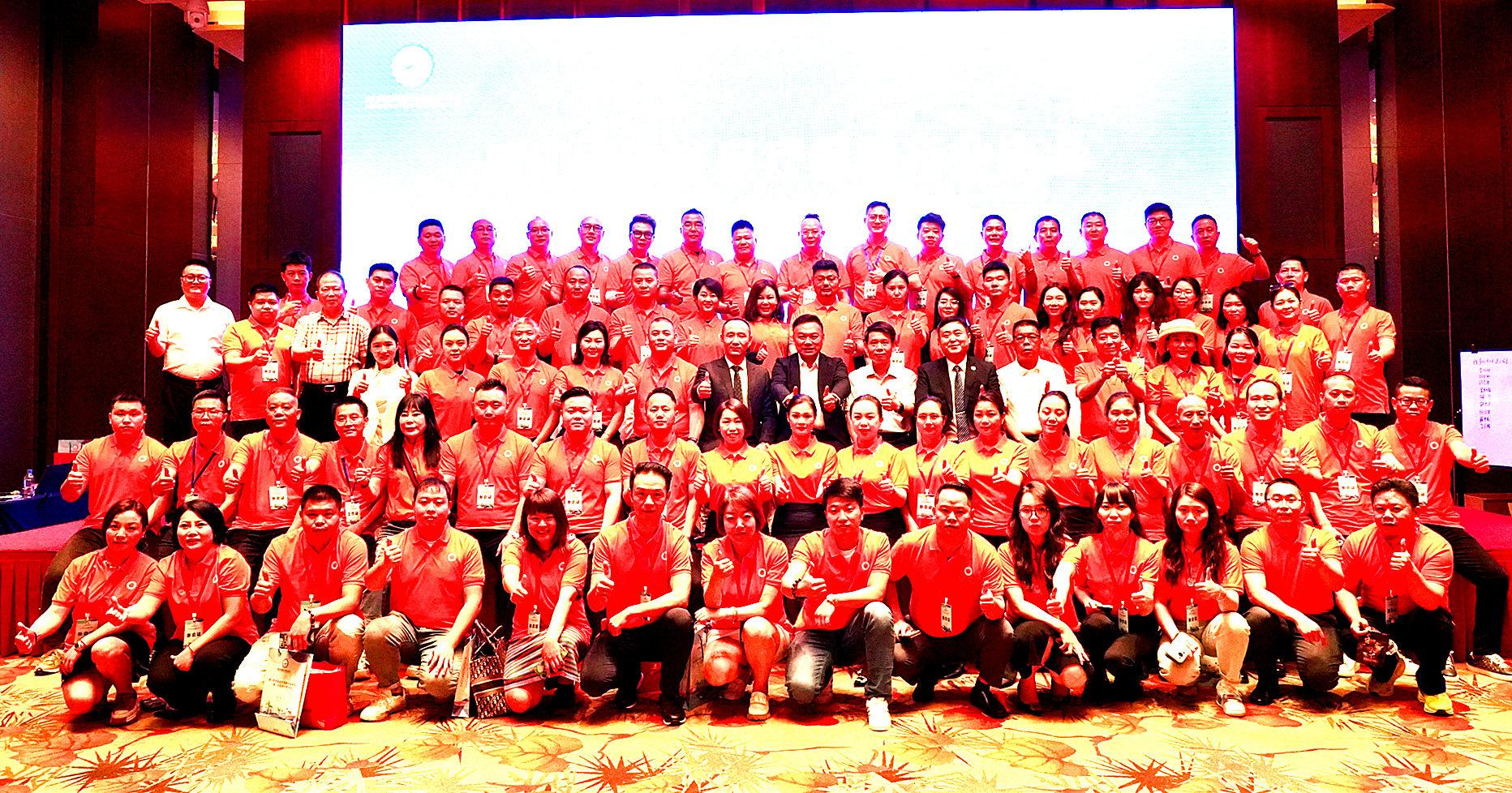 厦门沐浴足疗协会成立手佳姚庆棠任首届会长