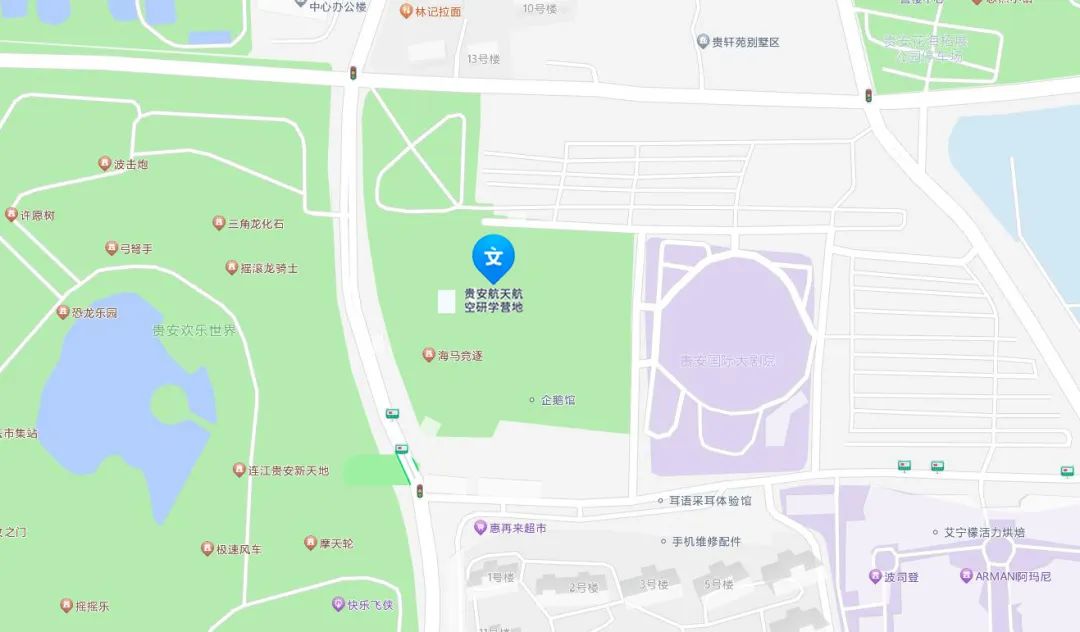 在连江正式亮相!