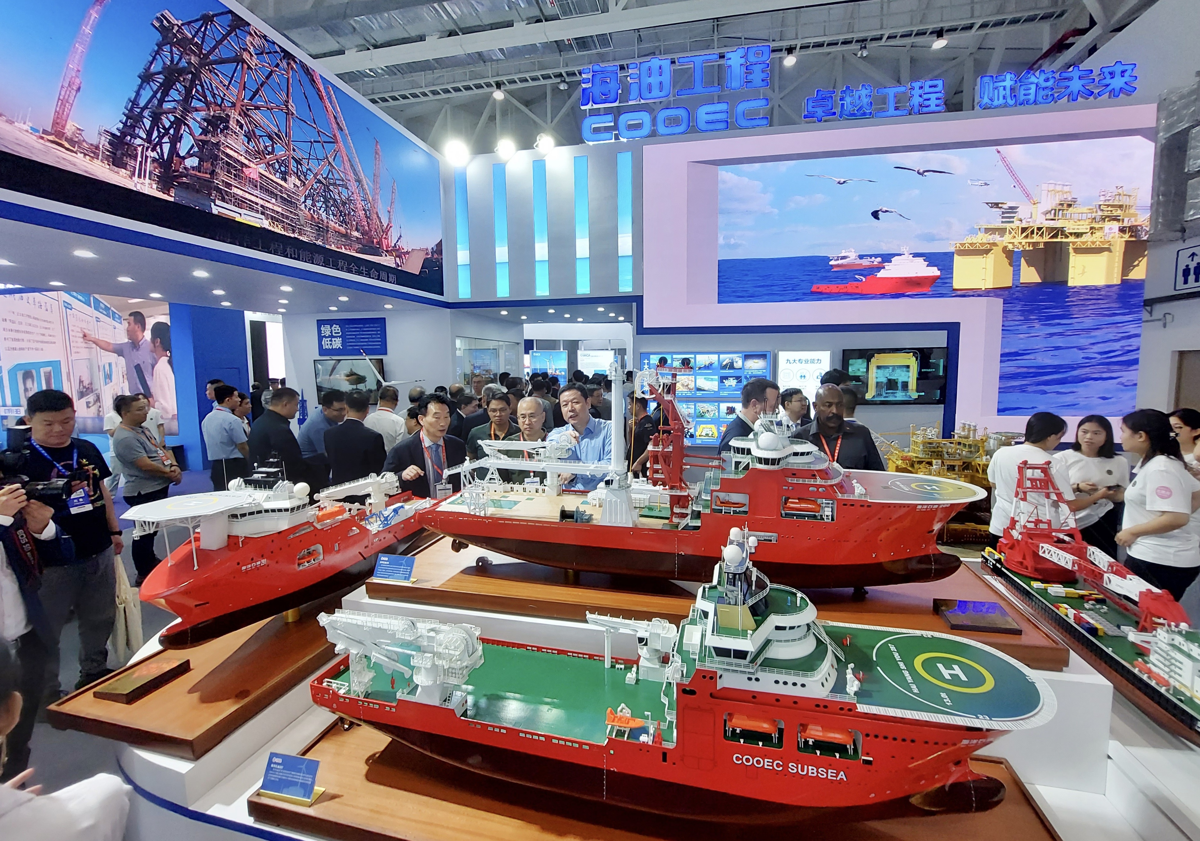 中国潜水救捞行业协会(cdsa),国际潜水承包商协会(adci),国际海事承包