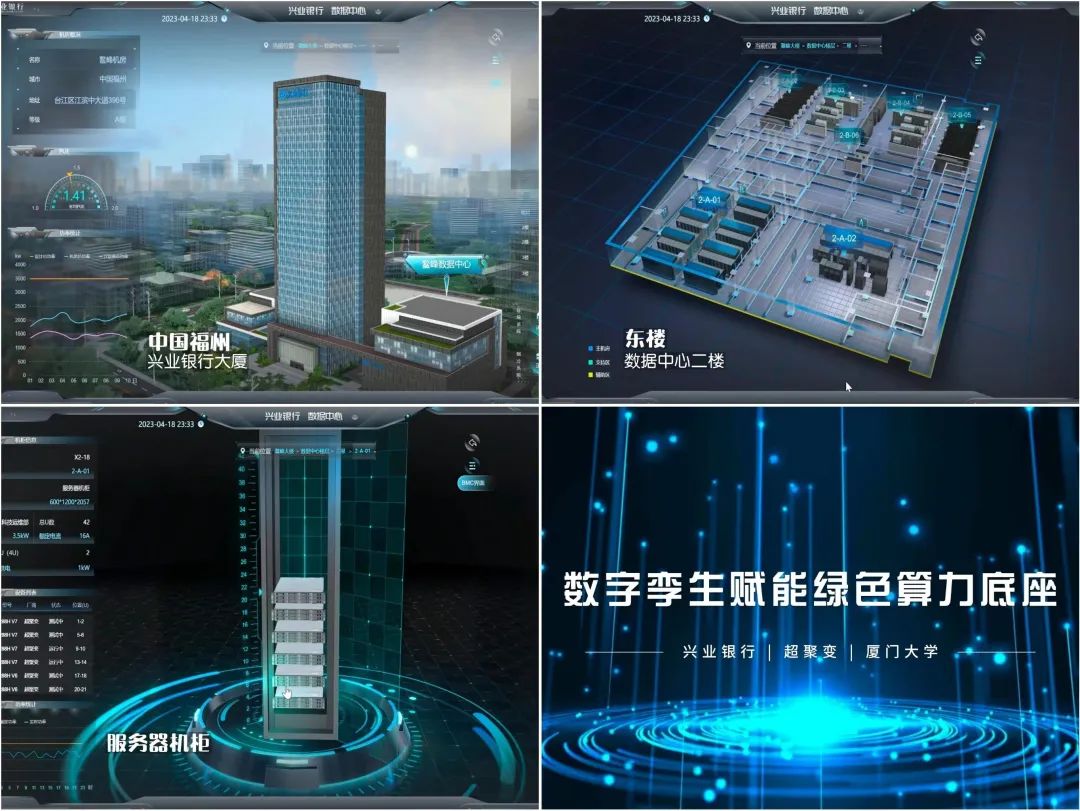 庄闲和游戏-工信部组织开展2026年度工业节能降碳诊断服务工作