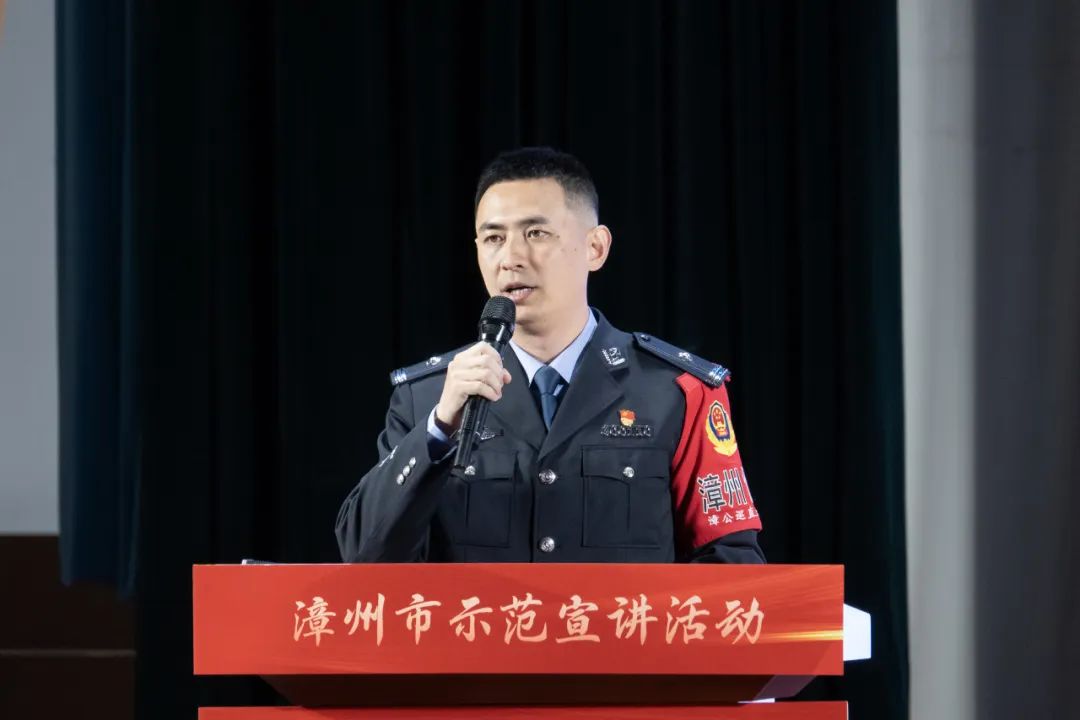 漳州市公安局巡特警支队直属大队大队长 洪森:人民至上 再快一秒我