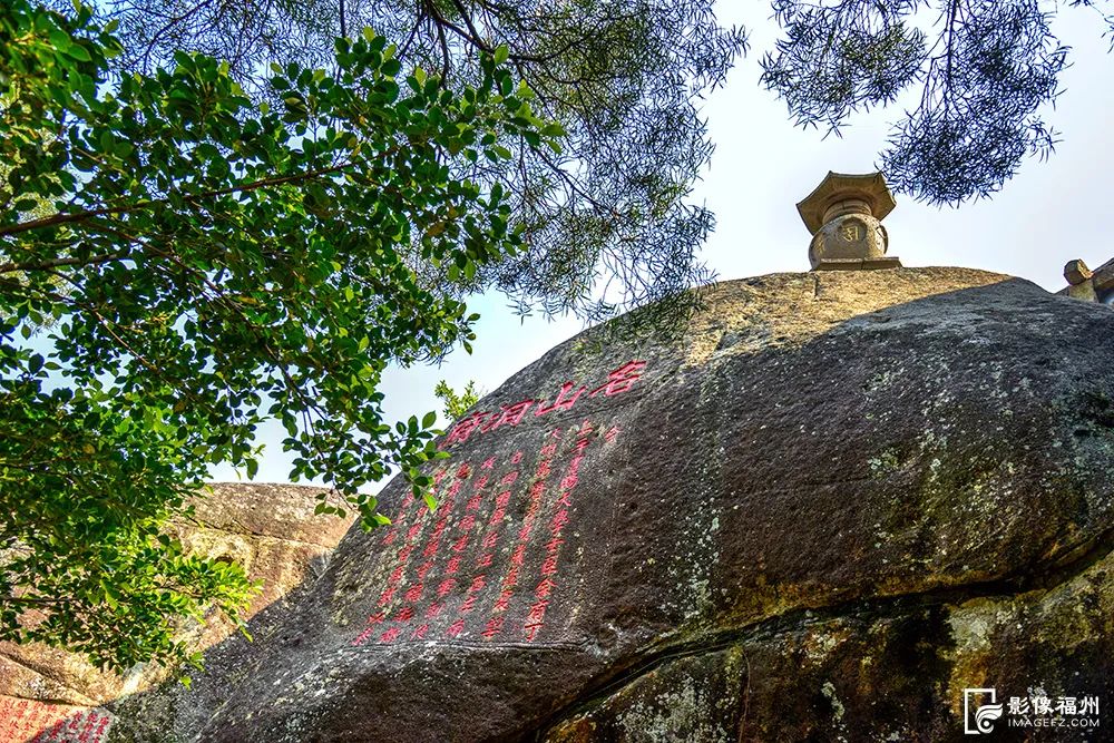探秘福清瑞岩山