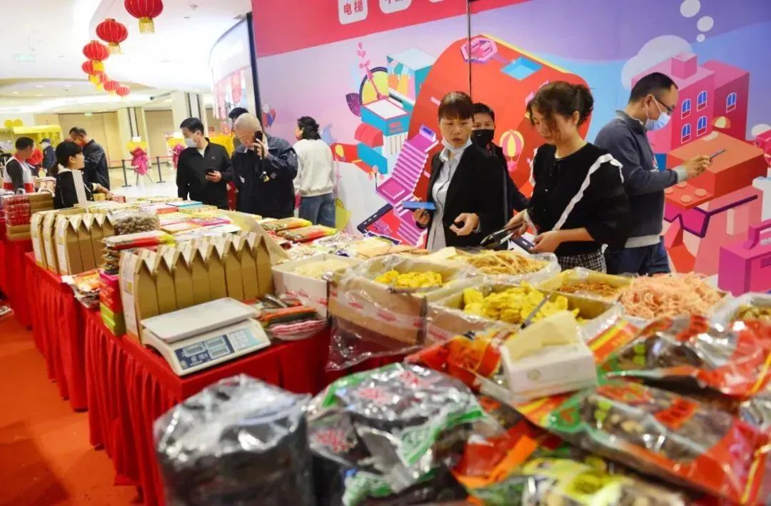 2024厦门年货节将在思明区火车站禹悦汇盛大举办!