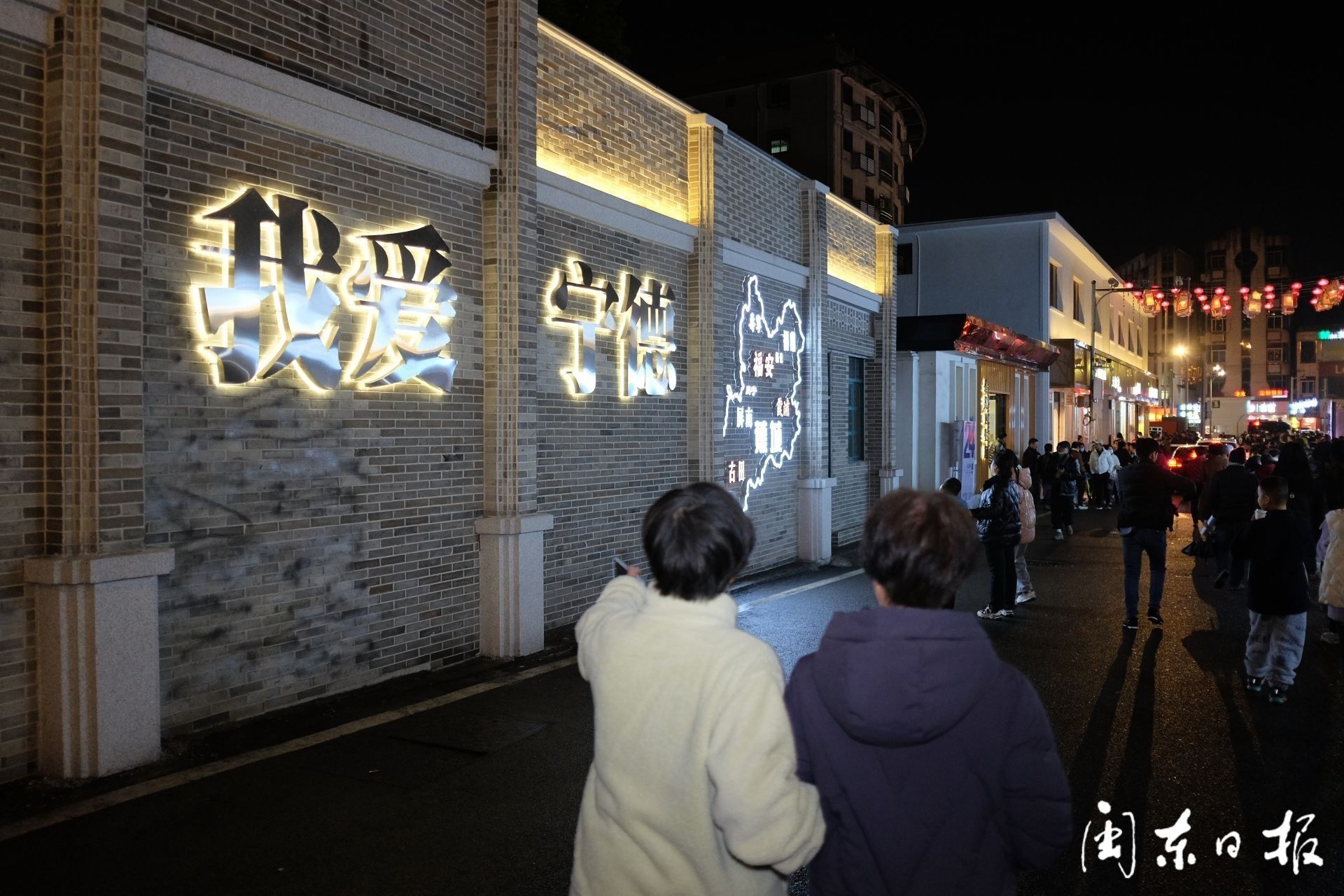 你逛了吗?蕉城区"芦坪印巷·一里时光"文创街区启动!