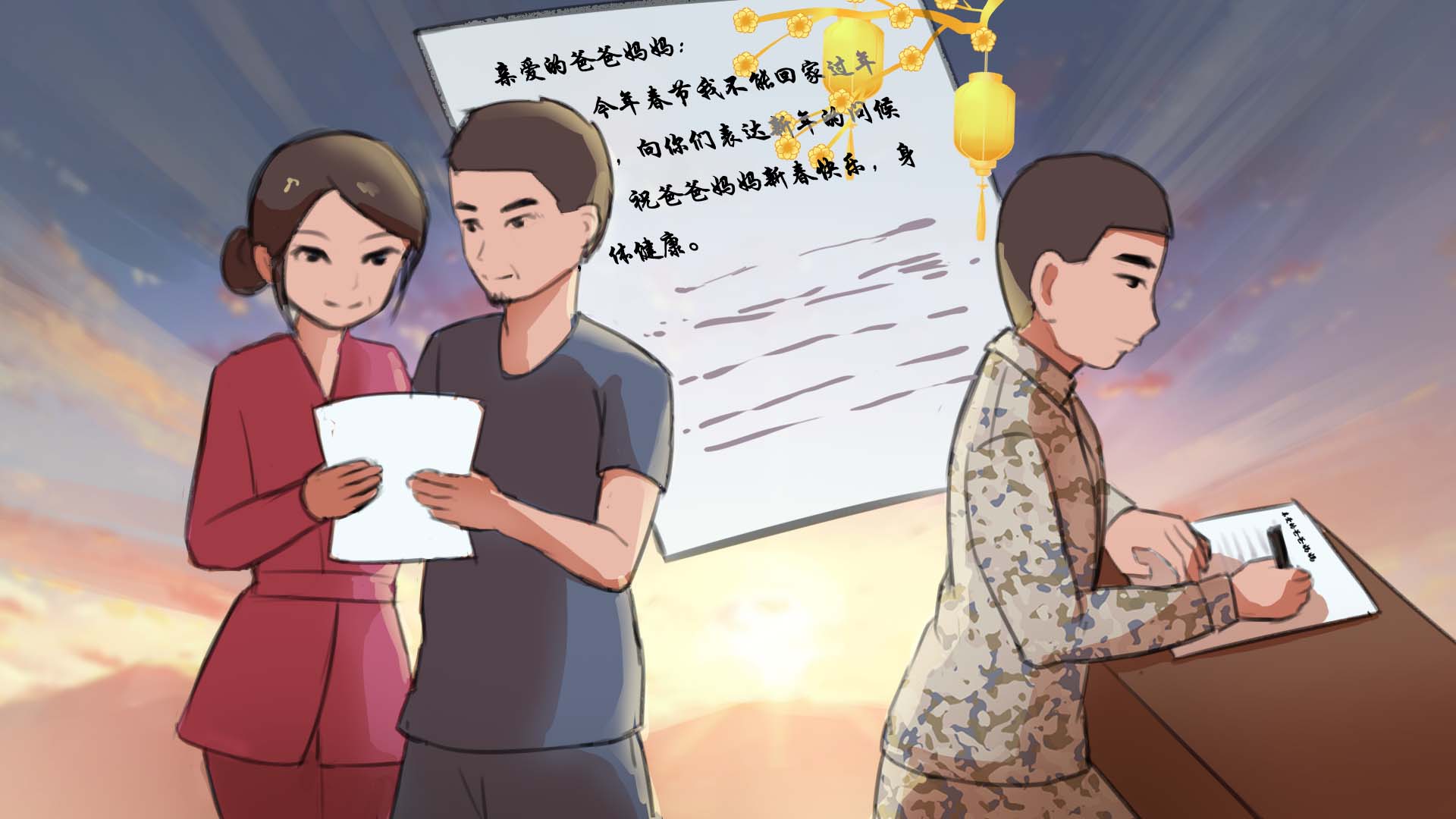 军营漫画带你走进兵哥哥们不一样的春节