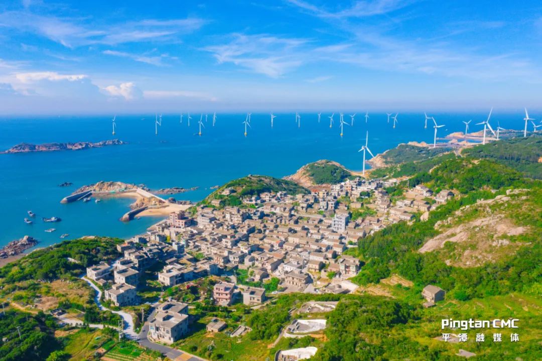 "数"看平潭 培育发展动能