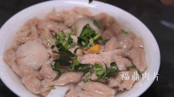 舌尖雷达→来宁德,尝美食,"宁味千鲜"飨不尽!