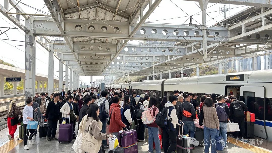 让服务更有温度!宁德动车站迎返程高峰