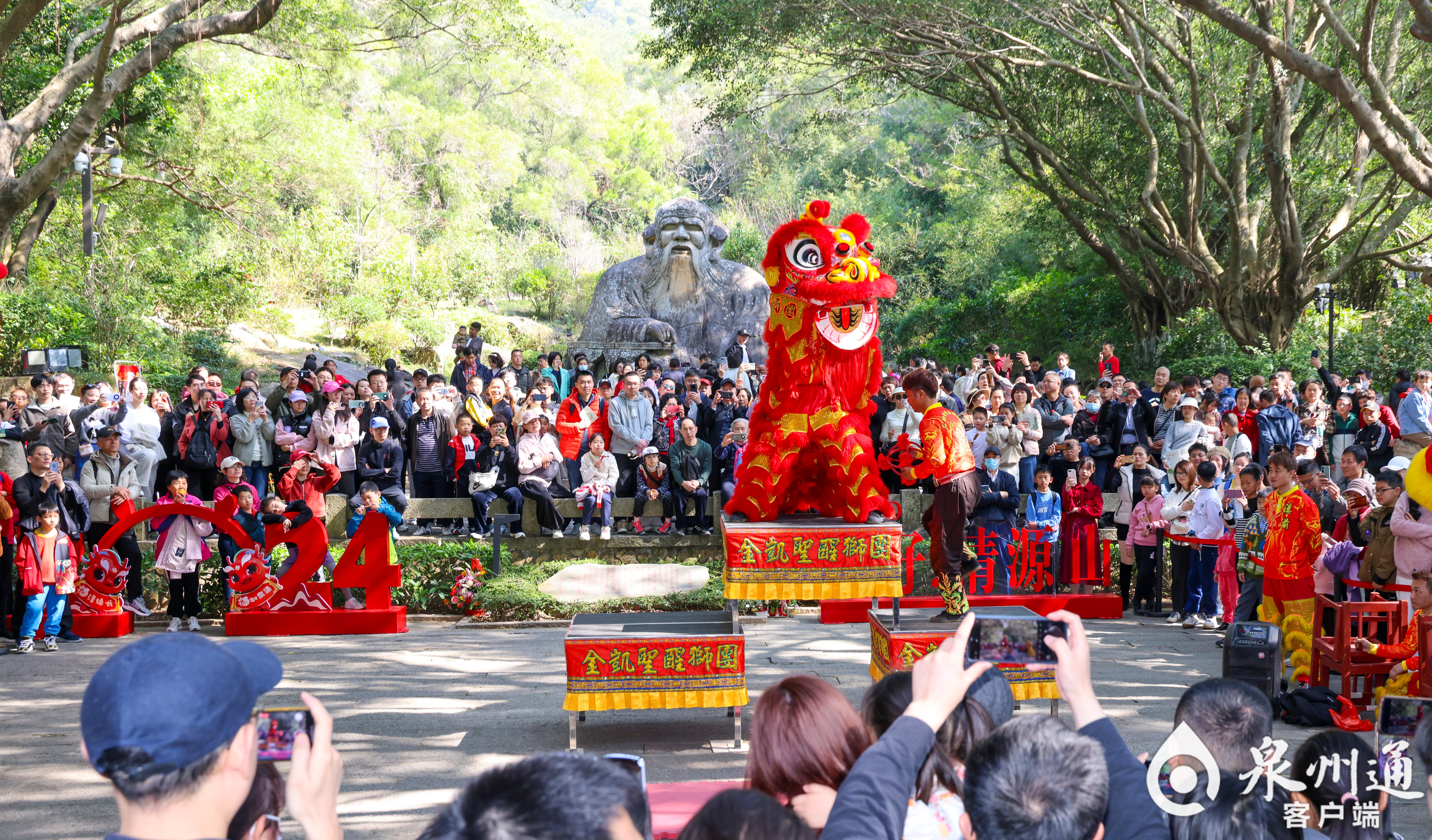 春节假期泉州市文旅市场火爆 文化过节乐趣多 古城漫游受追捧