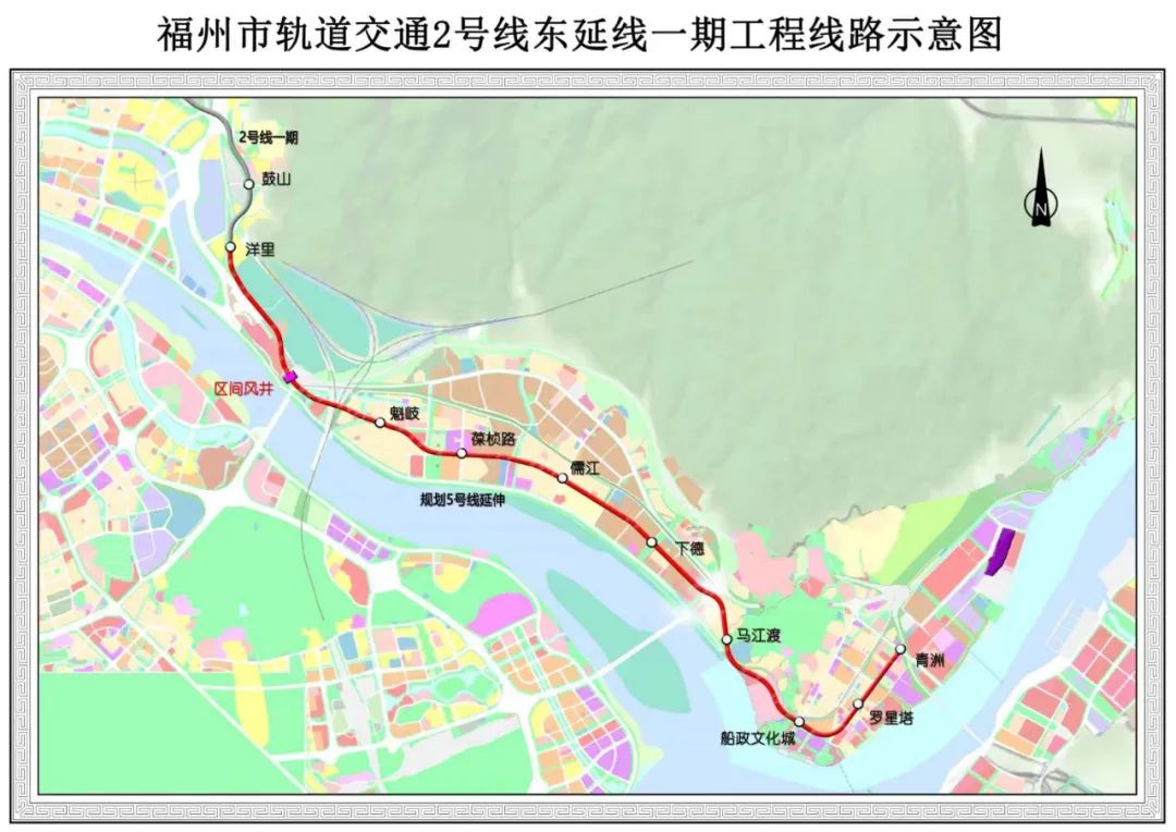 据介绍,福州地铁2号线东延线起于2号线鼓山站站后区间,终于青洲站,全