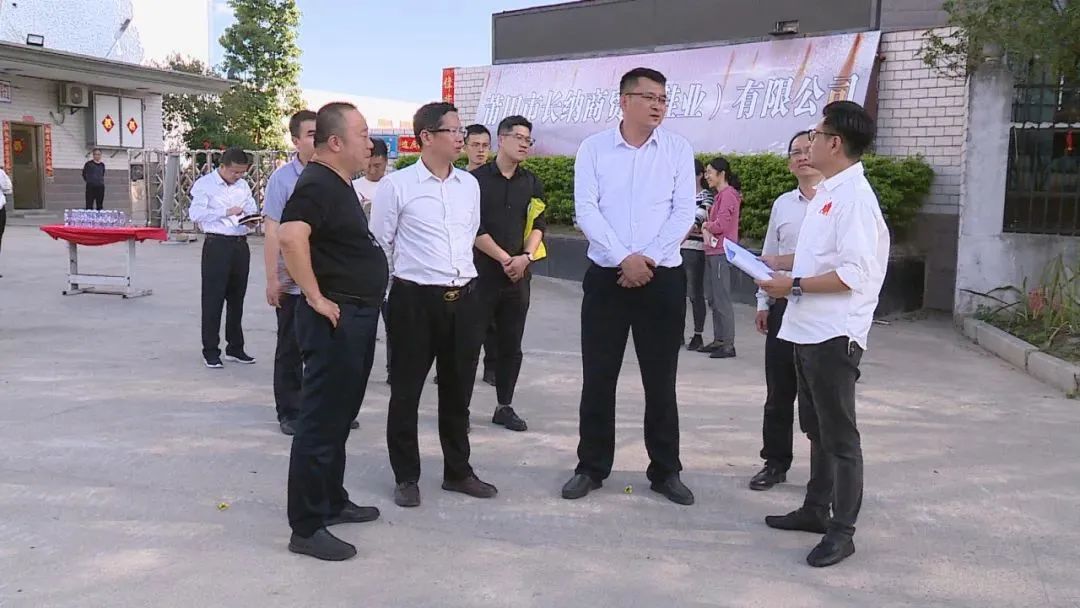 铆劲拼开局勇夺开门红吴文恩陈志挺带队调研复工复产等工作