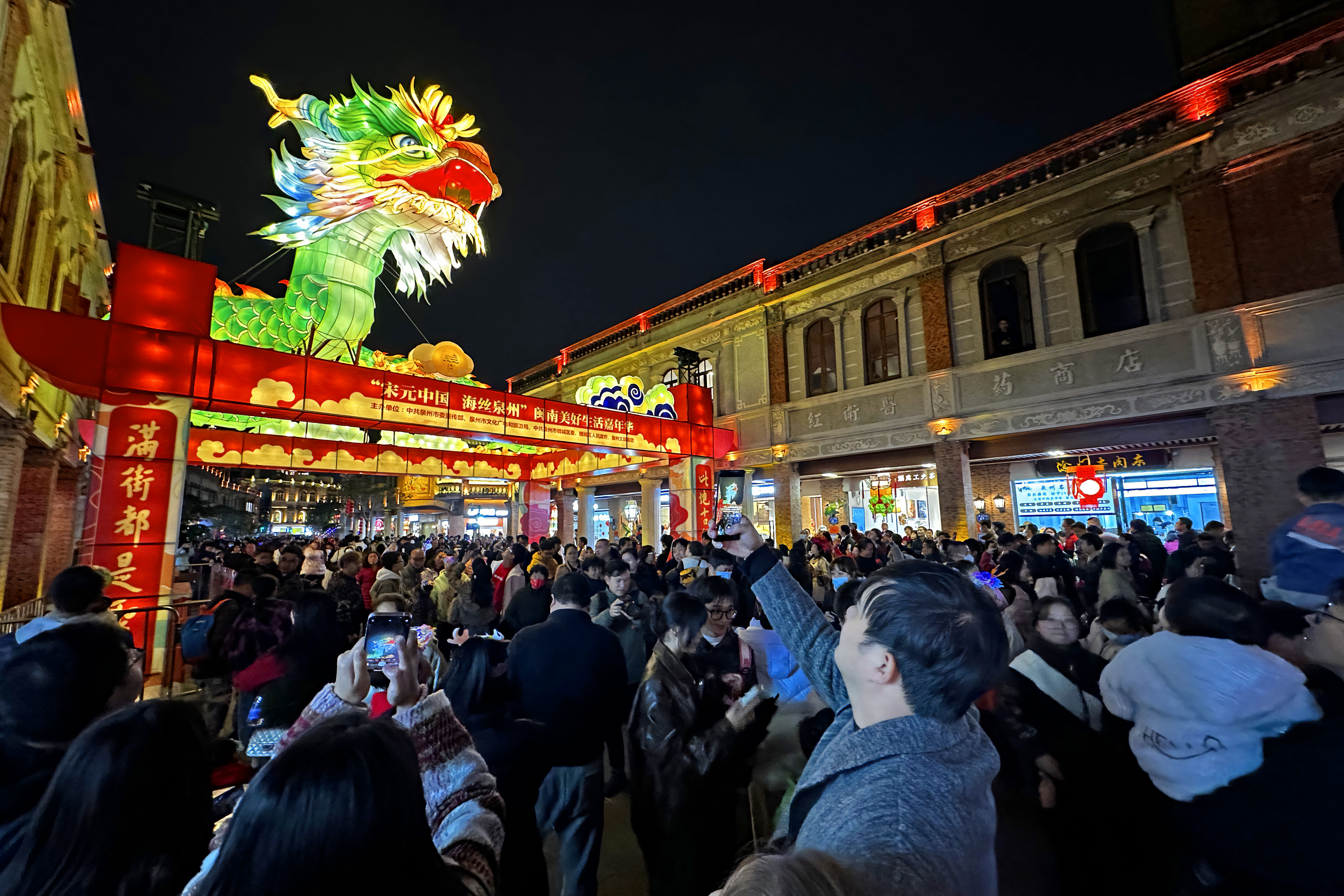 泉州花灯展图片