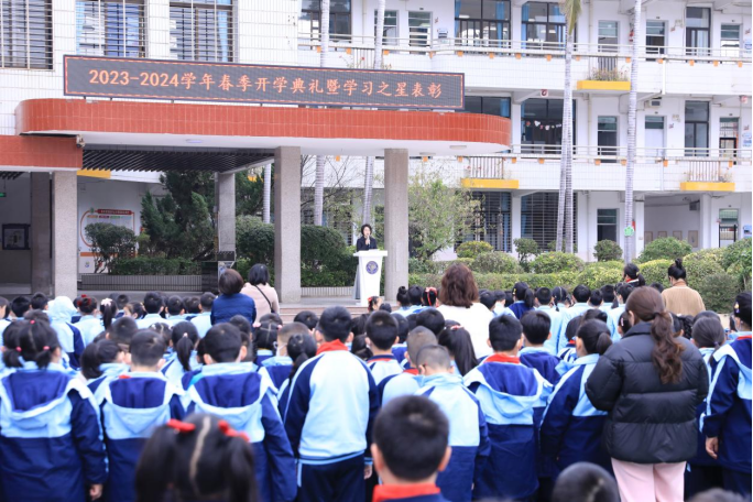 仪式感满满泉州市通政中心小学开学典礼点亮多彩新学期