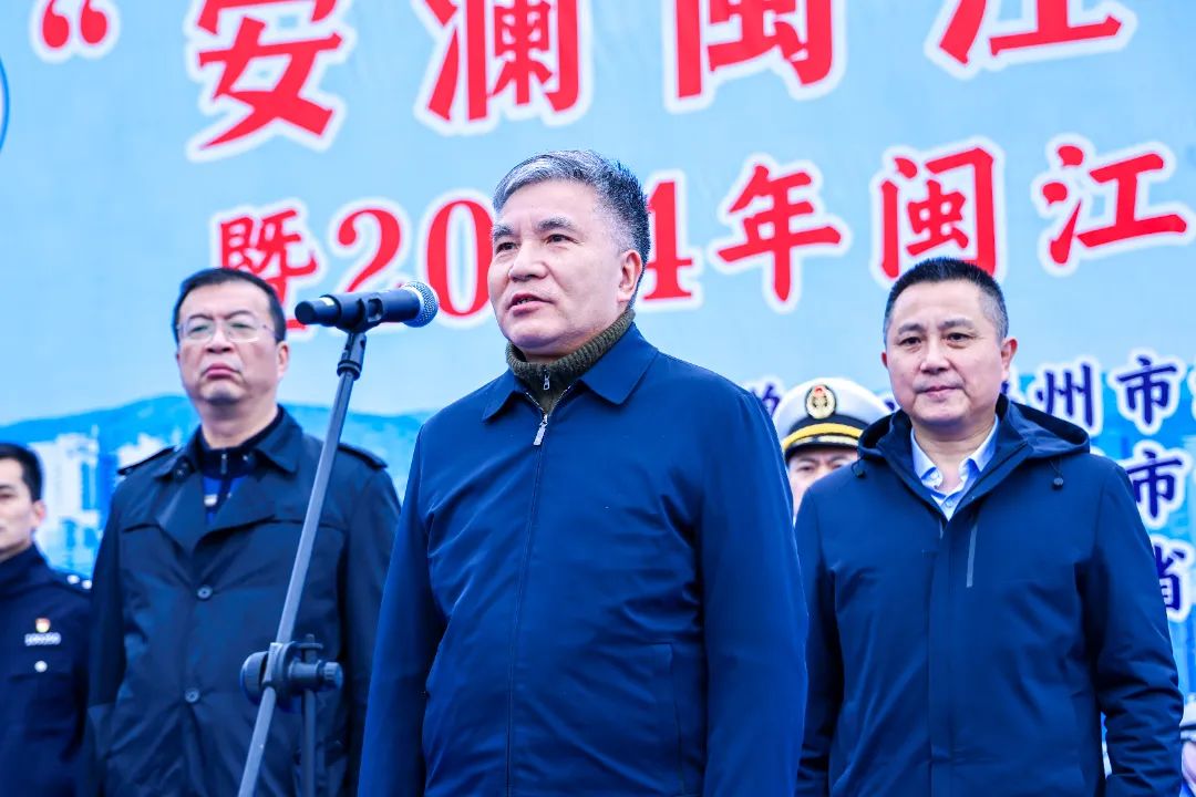 在福州市启动仪式现场,福建省海洋与渔业局党组成员,副局长翁新平