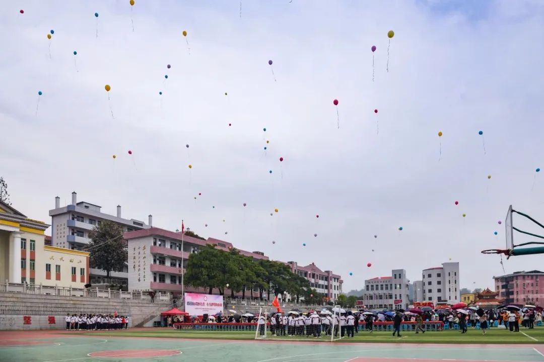 超燃泉州高考百日誓师现场
