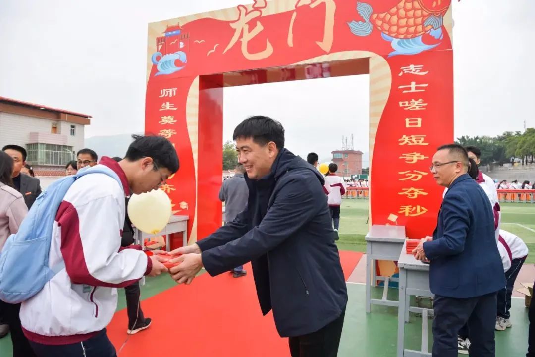 超燃泉州高考百日誓师现场