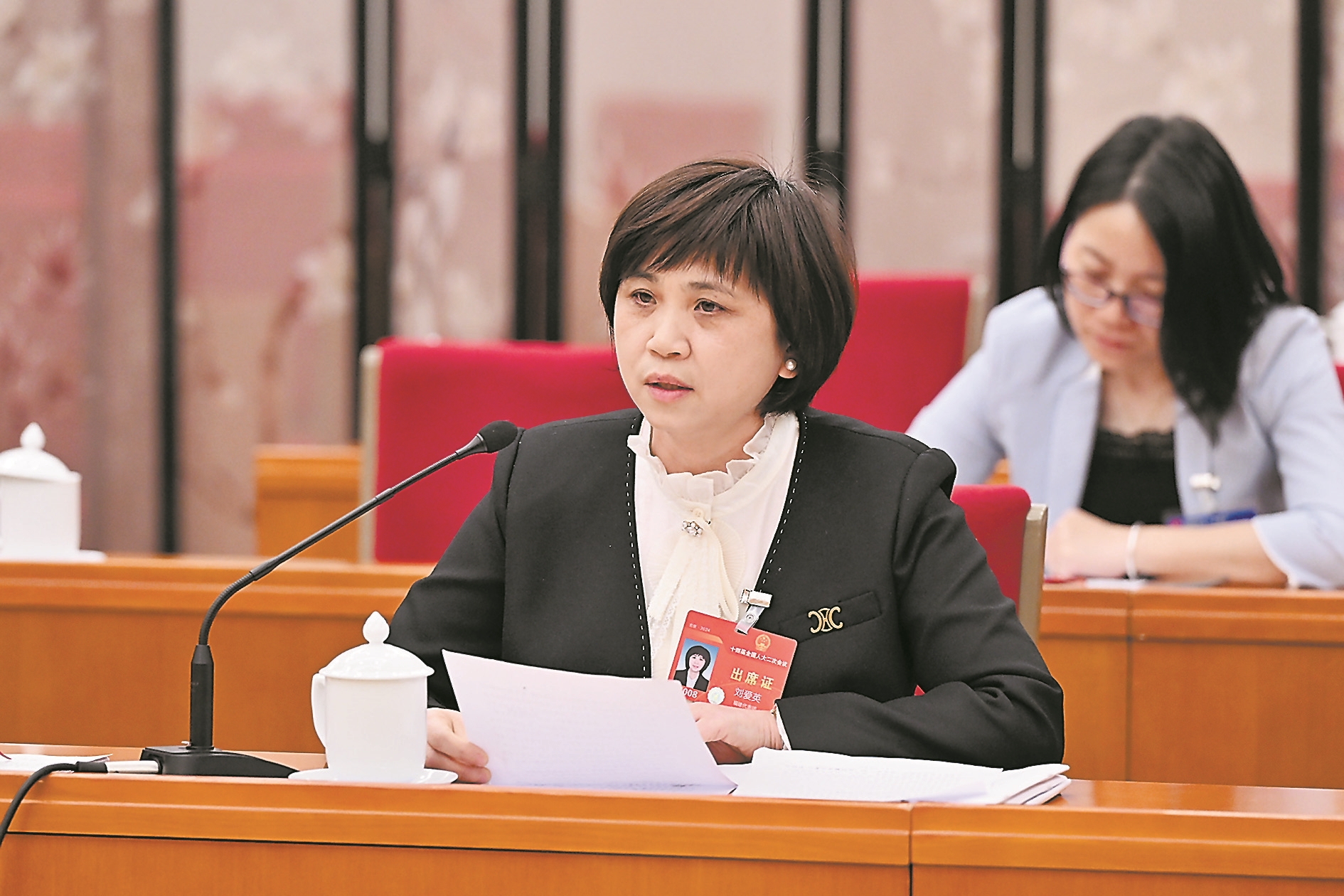 刘爱英:探索两岸基层治理融合发展