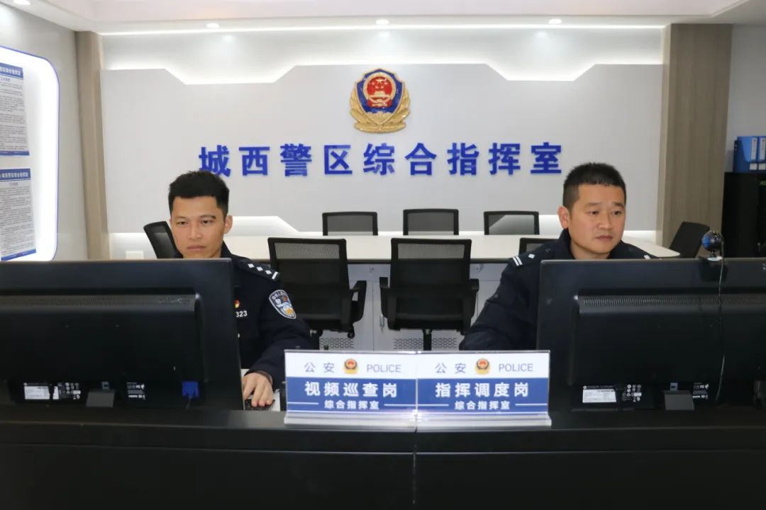 三明公安两所联合建警区合成作战显成效