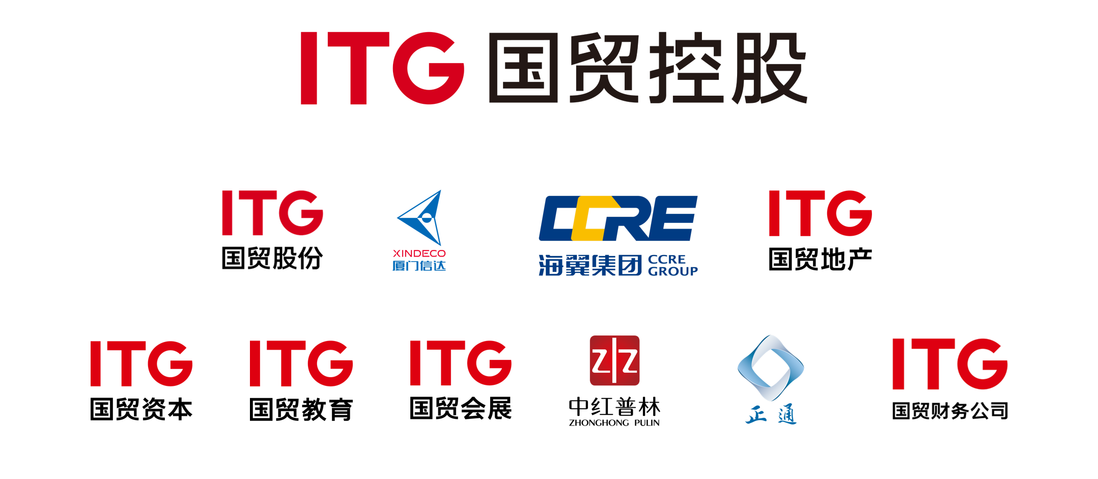 爱拼才会赢国贸地产泉州双子价值发布会圆满落幕