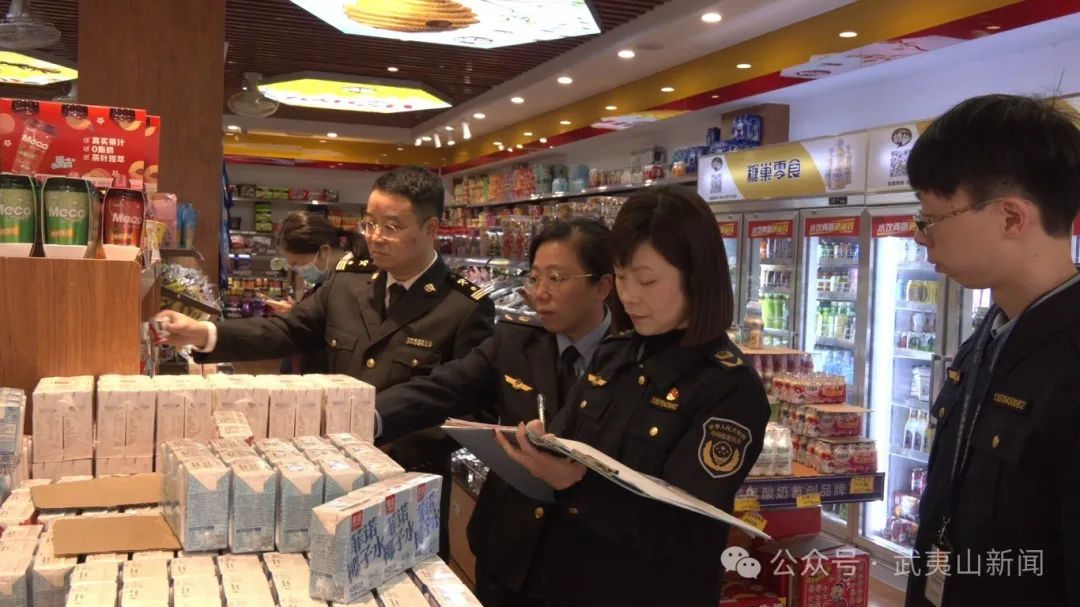 武夷山市开展国境口岸食品安全检查