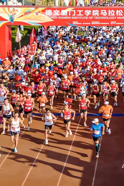 祝贺福建又一马拉松成功认证全国路跑b类赛事