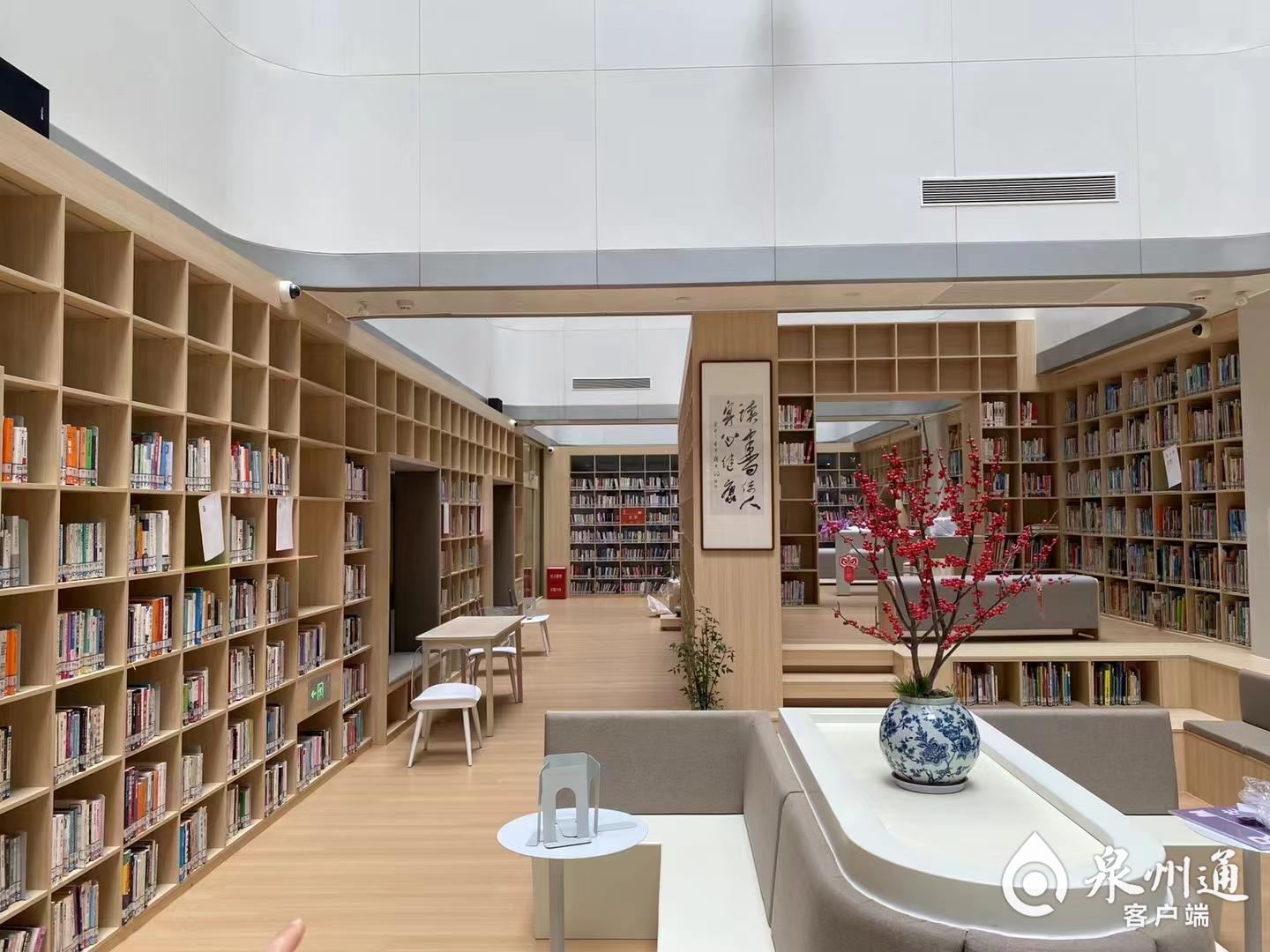 省内首家医院共享城市书房落户晋江