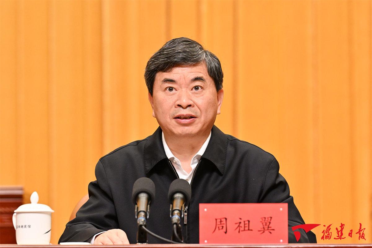 "放权40周年暨全省企业家大会在榕召开_ 校院新闻_ 中共福建省委党校