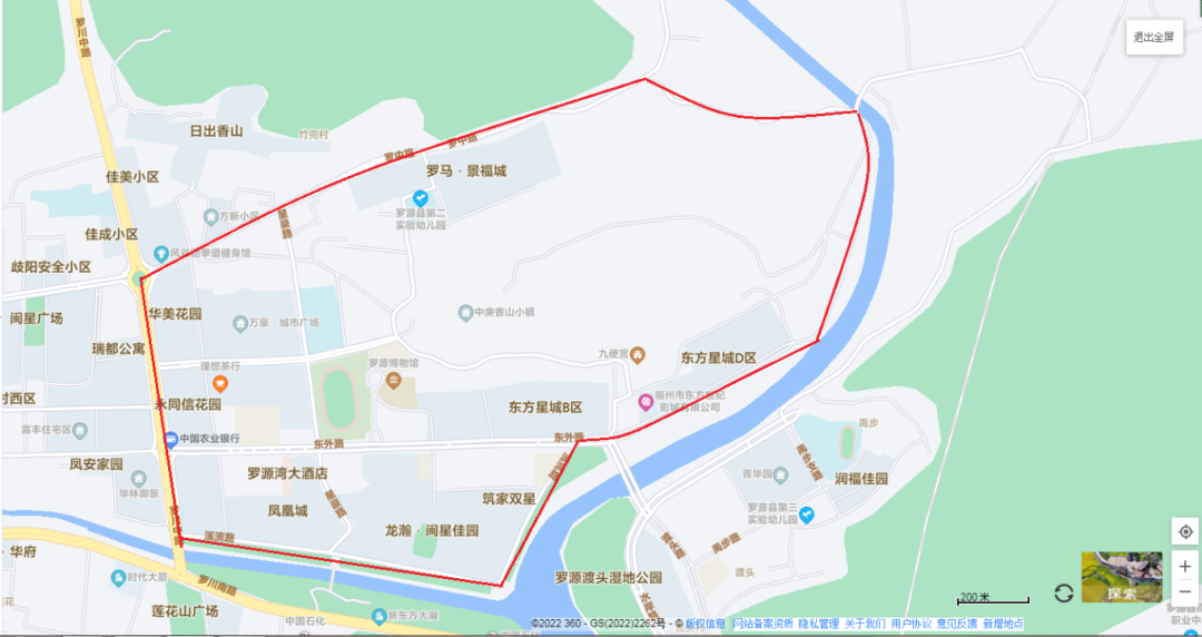 罗源关于县城区道路禁止重中型载货汽车和重中型专项作业车通行的通告