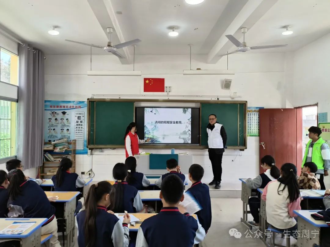 新闻周报一周新闻速览大事小事周宁事2024032520240331