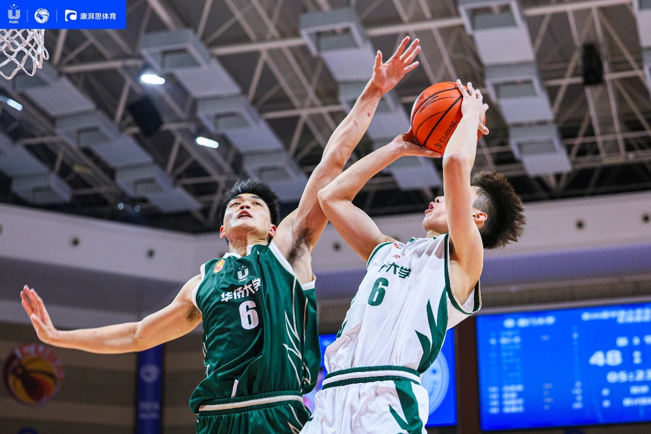 华大男篮勇获季军全国大学生篮球联赛东南赛区赛落幕