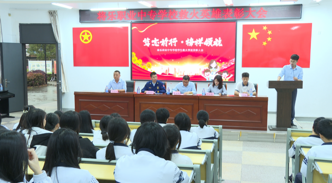 小英雄为将乐这个少年点赞