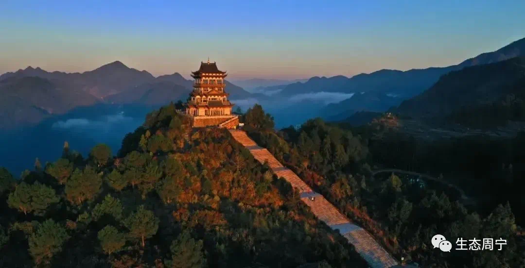 周宁苏家山旅游景区图片