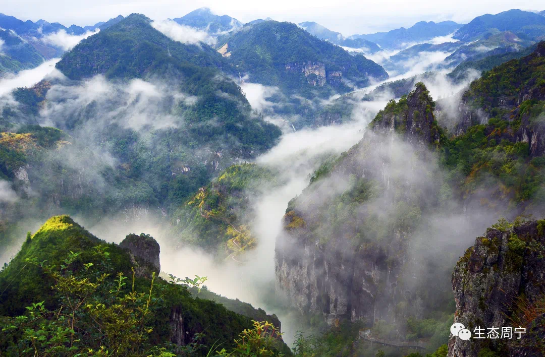 美美美周宁这里又美又峭