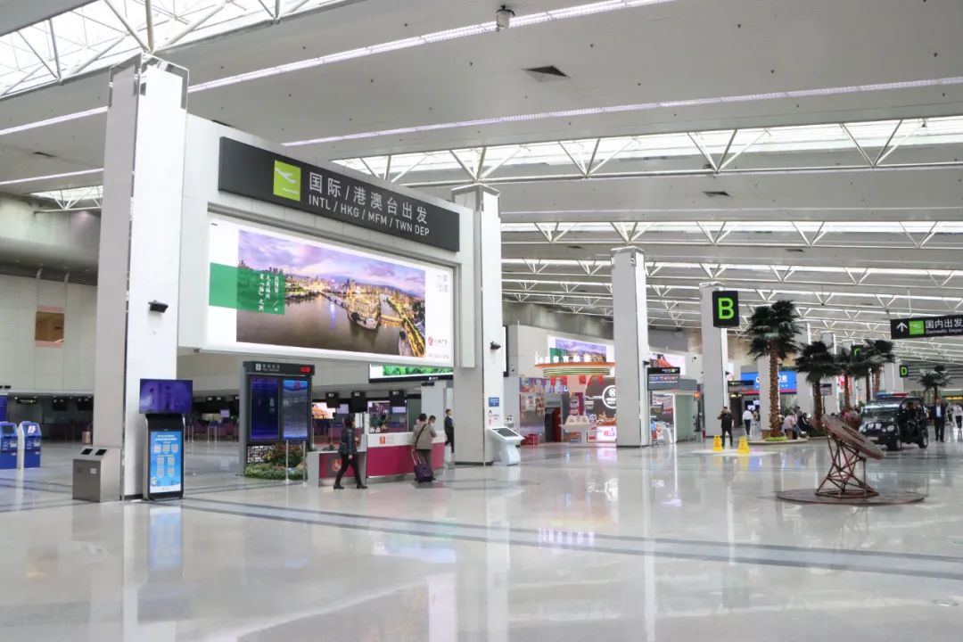 福州长乐国际机场作为境外来闽人员的"第一站",是福建省涉外支付服务