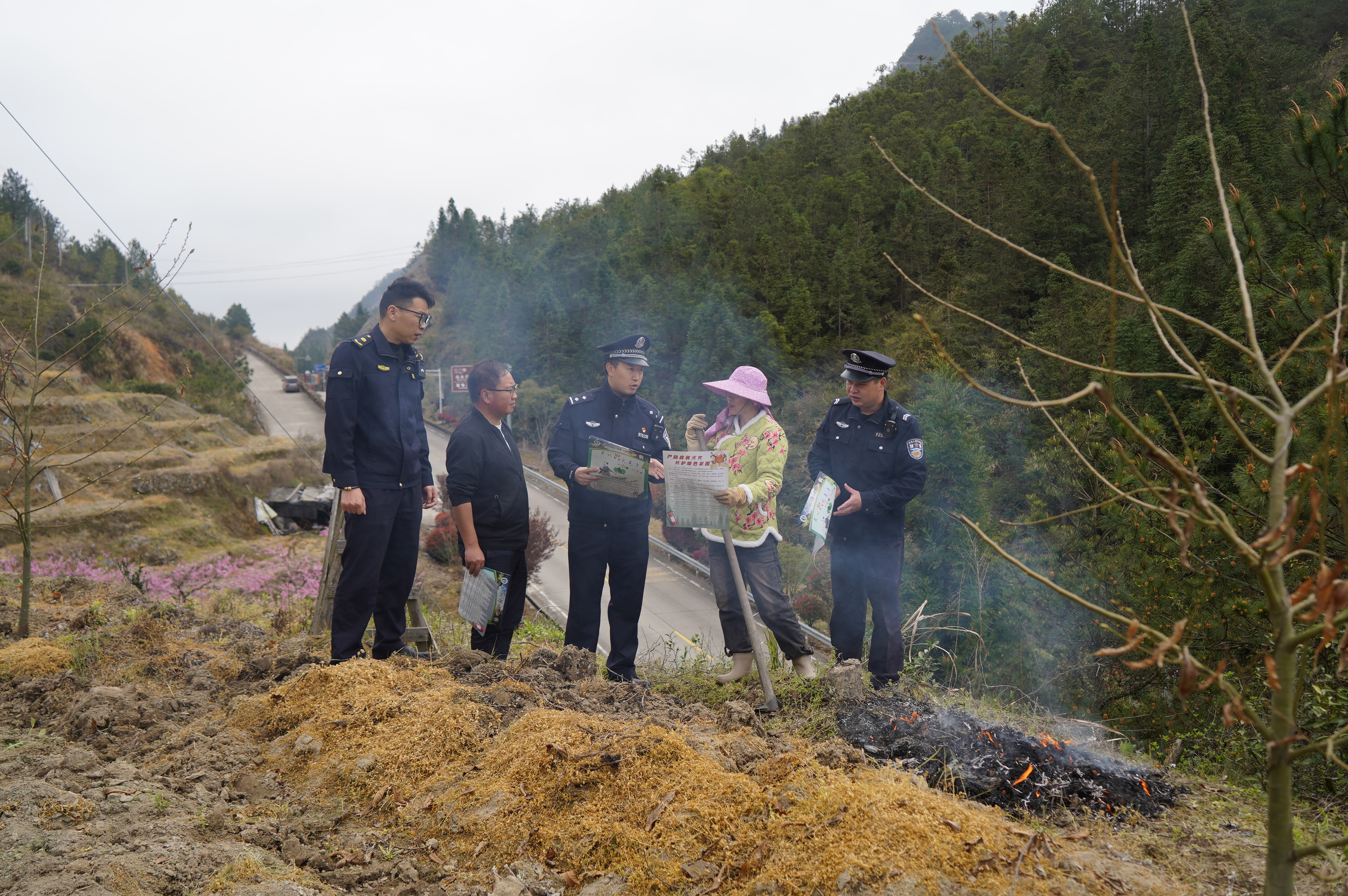 望谟森林公安图片